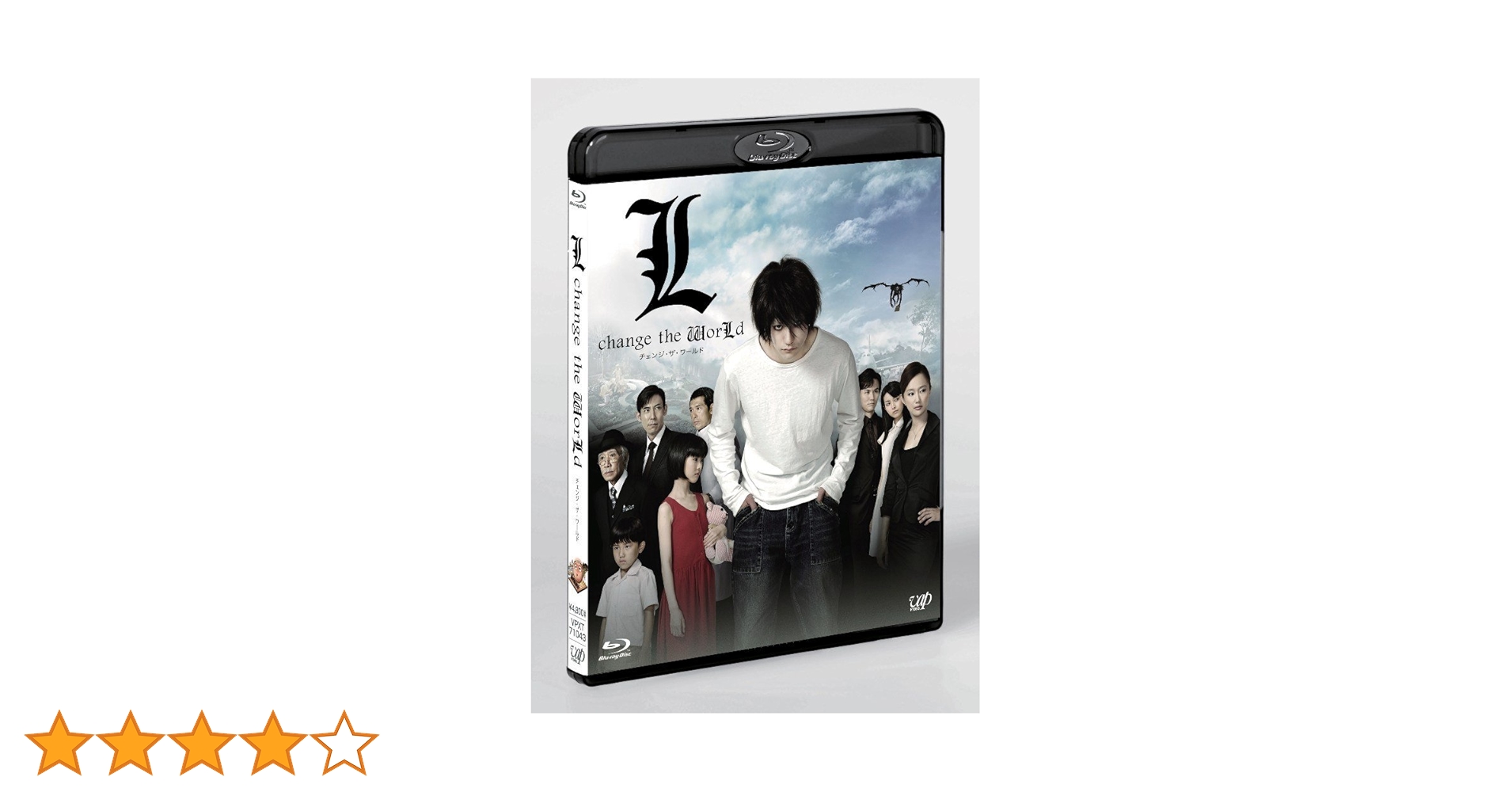 DVD2点【廃盤】L change the WorLd <豪華版>DVD3枚 Amazon.co.jp: L change the WorLd complete set[DVD3枚組